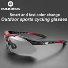 Очки ROCKBROS солнцезащитные для мужчин и женщин, фотохромные поляризационные для езды на горном и дорожном велосипеде, сверхлегкие, с защитой от песка, для улицы