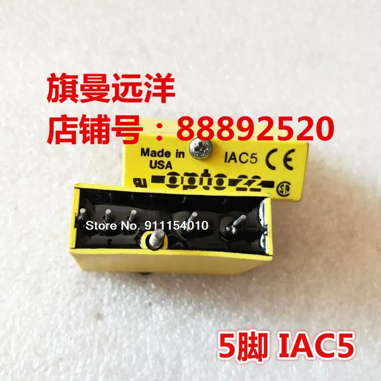 

IAC5 OPTO22 IAC5 5 IAC5