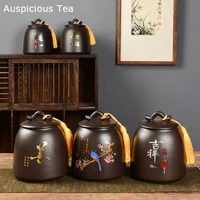 large purple clay tea caddy exquisite oolong tieguanyin storage tank portable sealed pot travel teaware tea box coffee canister