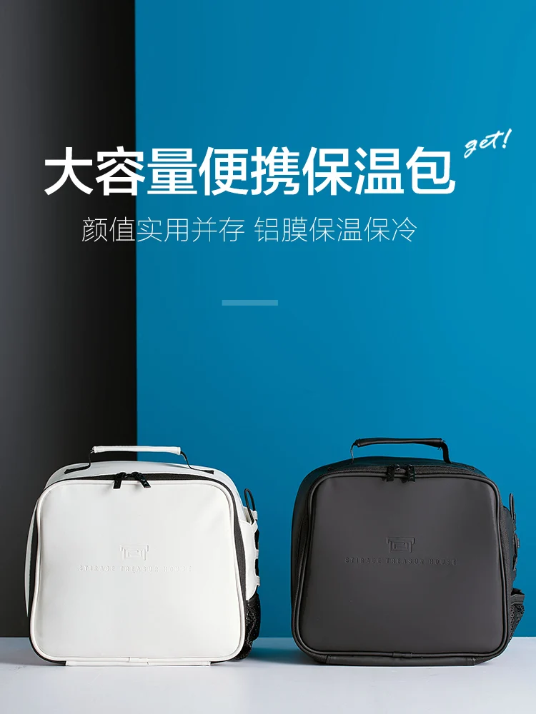 Изолирующая сумка из алюминиевой фольги водонепроницаемая для ланча утолщенная