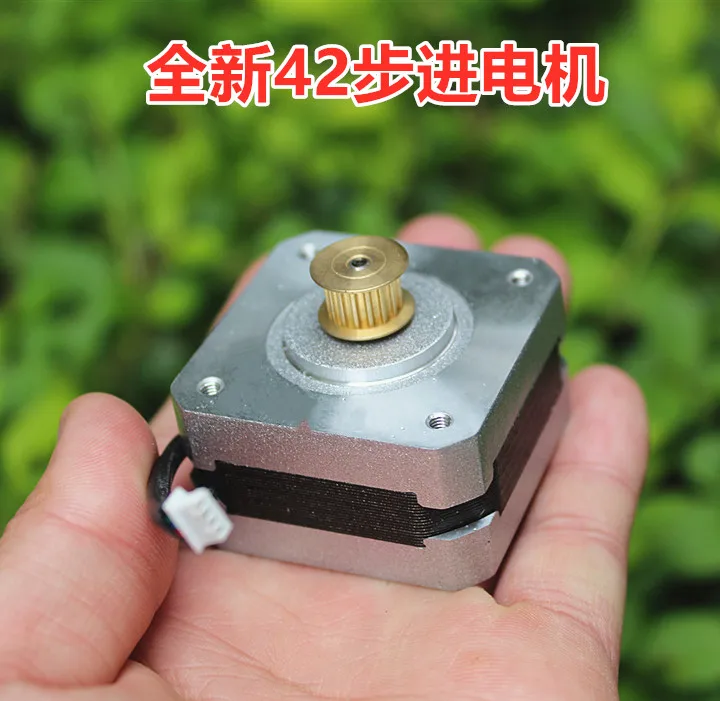

4pcs/lot 42MM stepper motor printer engraving machine stepper motor 2-phase 4-wire stepper motor step angle 1.8