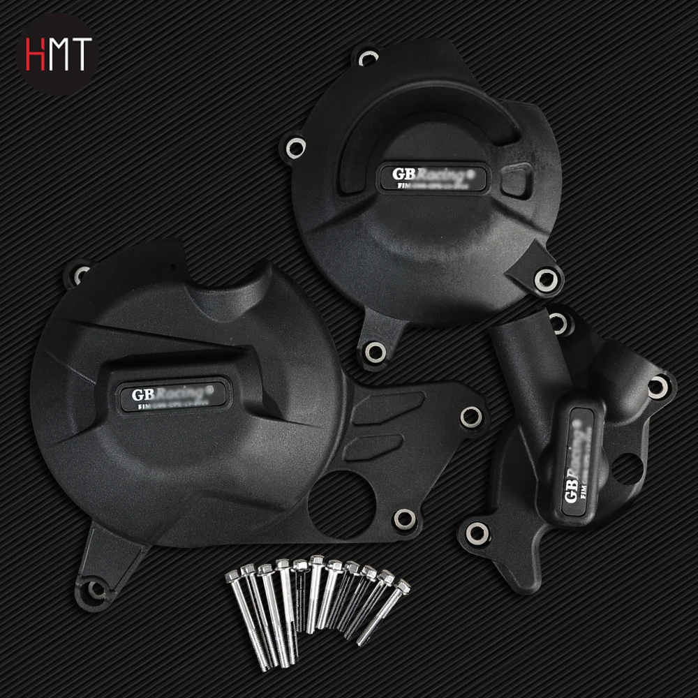 Вторичная защитная крышка двигателя мотоцикла комплект защитных чехлов для