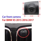 Передняя камера BMW X1 X2 X3 X4 X5 1 серия 2 серия 3 серия Передняя камера BMW широкоугольная камера ночного видения CCD Передняя камера