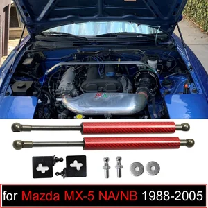 Передняя крышка капота для Mazda MX5 MX-5 NANB 1988-2005, модифицирующие газовые стойки, поддержка пружинного подъема, амортизатор, стержень, аксессуары, поглотитель