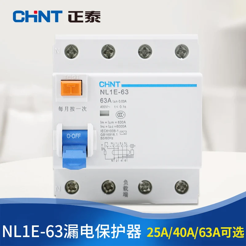 

CHINT Air Leakage Protector Earth Leakage Residual Current Circuit Breaker NL1E-63 3P+N 63A ELCB RCCB MCB