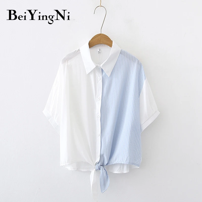

Beiyingni Summer White Striped Shirts Women Patchwork Loose Casual Short Sleeve All-match Shirts Womans Turn-down Collar Blouses