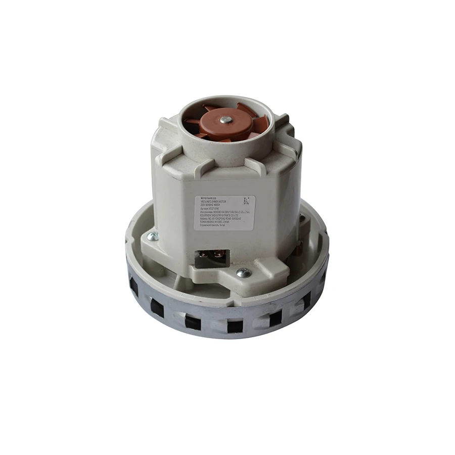 Двигатель 1600W для пылесоса Thomas Zelmer Delonghi VC07195W|Запчасти пылесоса| |