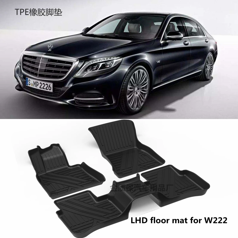 

Use for Benz W222 s550 s350 s400 s450 s500L S63 S55 AMG custom car All-Weather TPO car Floor Mat W222 waterproof car floor mat