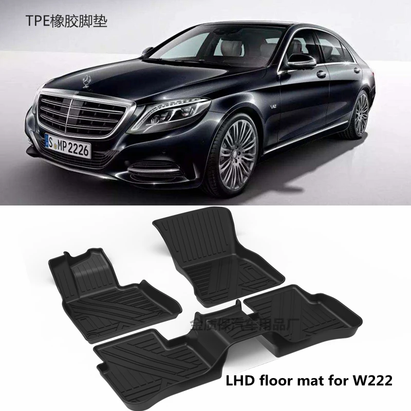 

Автомобильный водонепроницаемый коврик для Benz W222 s550 s350 s400 s450 s500L S63 S55 AMG