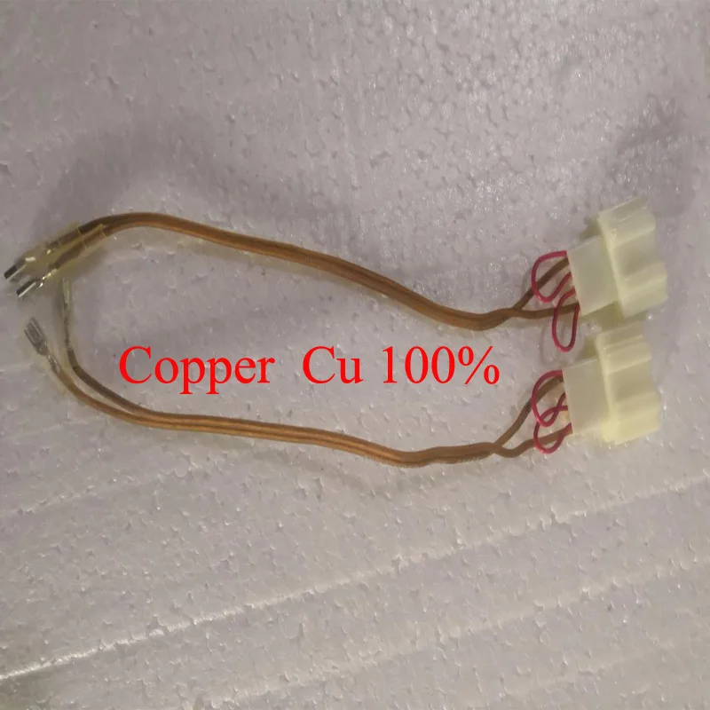 Коврик для передней и задней панели стерео колонки переходник провода вилки