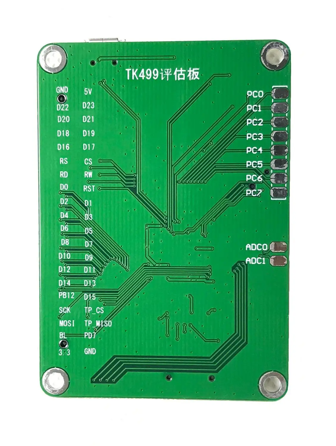 Плата оценки разработки STM32 прямой привод RGB888 LCD 32 бит MCU 8 Мб карта памяти
