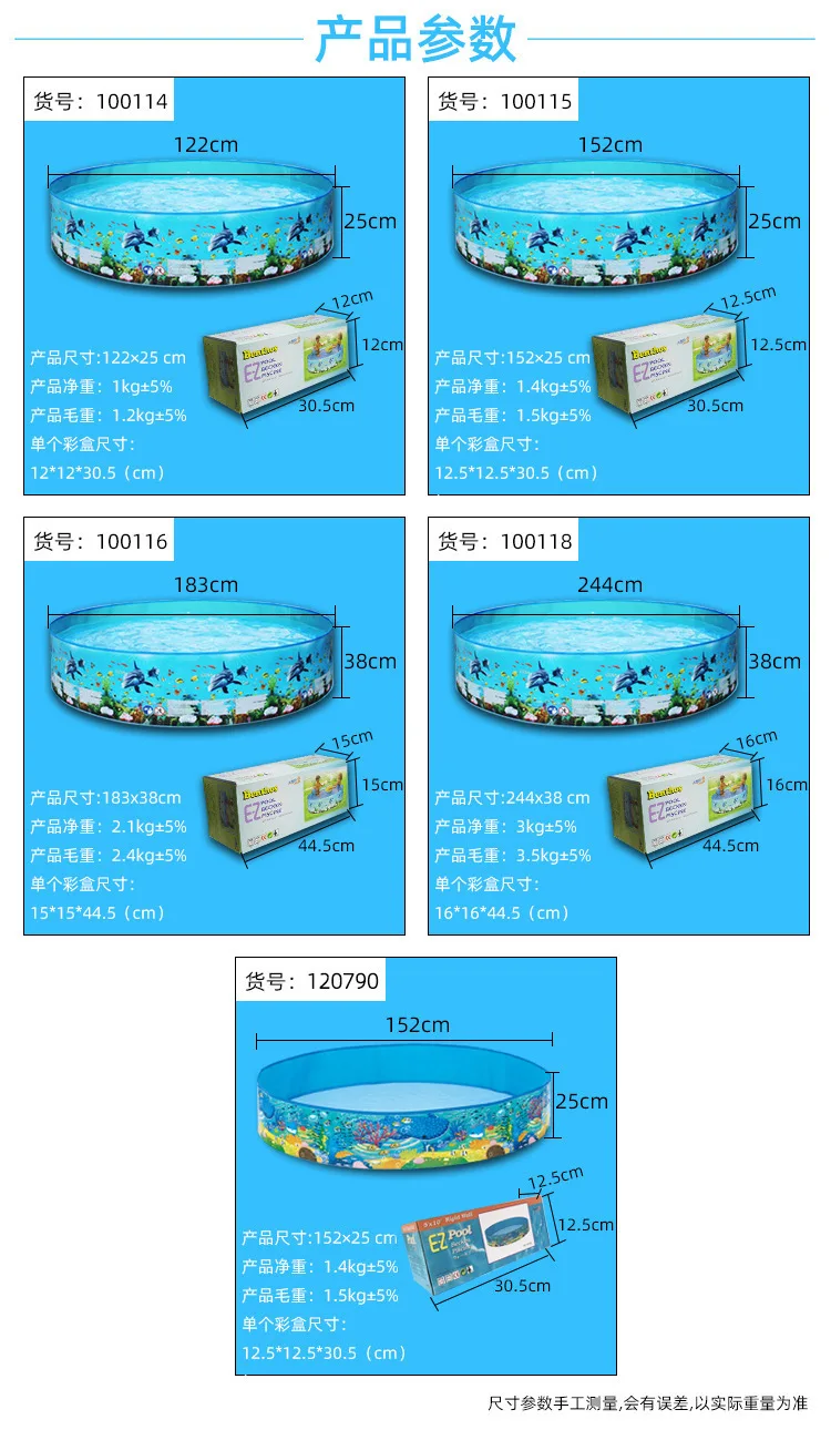 Круглый надувной бассейн большого размера утолщенный из ПВХ для семьи детский и