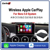 carlinkit 2 0 decoder android wireless auto apple carplay for mercedes benz ntg5 0 b c e gla cls gls air play smart box free dhl