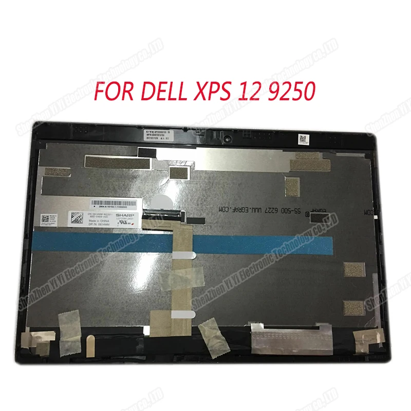 Оригинальный сенсорный ЖК экран 12 дюймов в сборе для DELL XPS 9250 7275 LQ125M1JW31|ЖК-экран