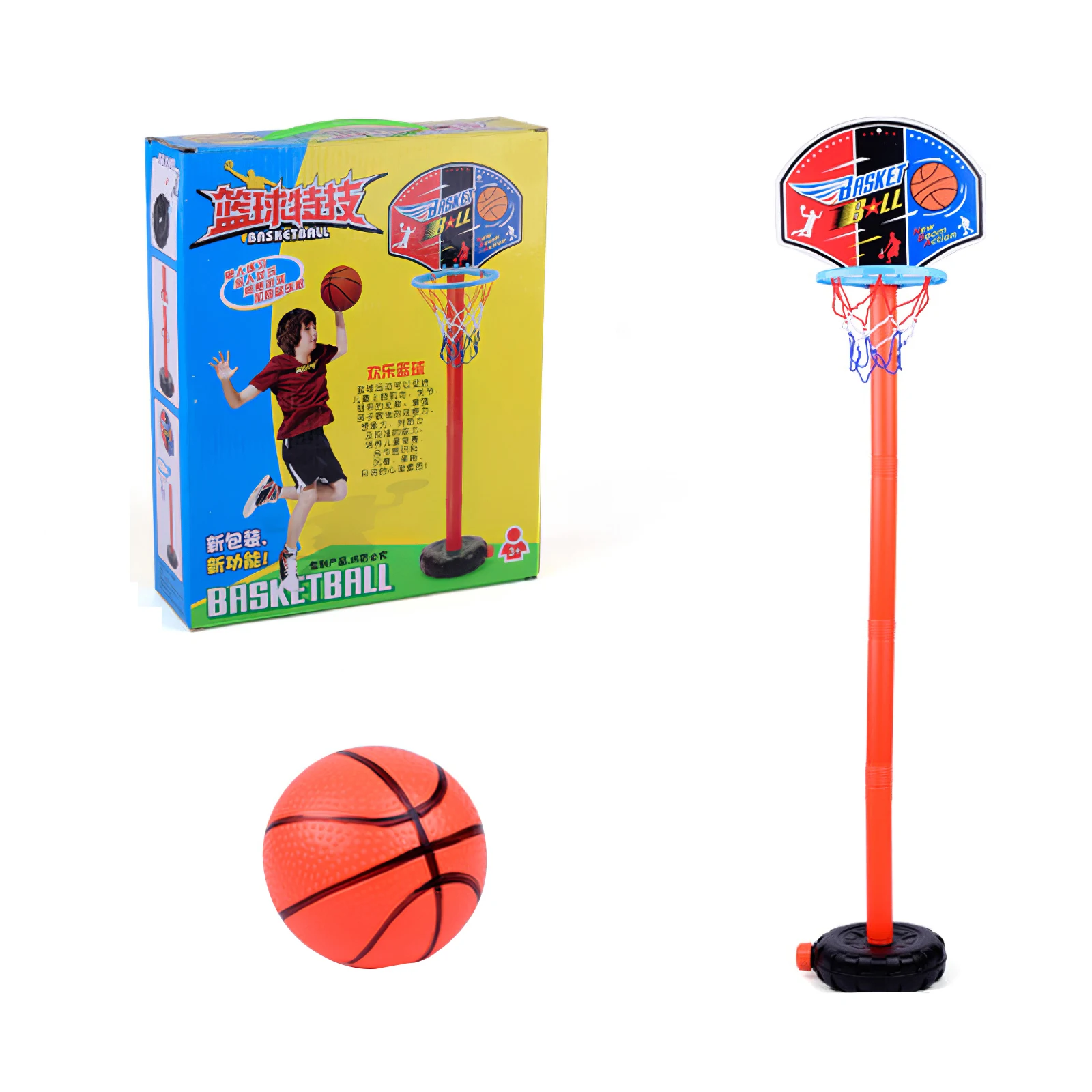 

Basketball Set Educational 4 Adjustable Lengths Stand Inflatable Basketball Fillable Base For Aged 3 Years Kids Indoor Outdoor