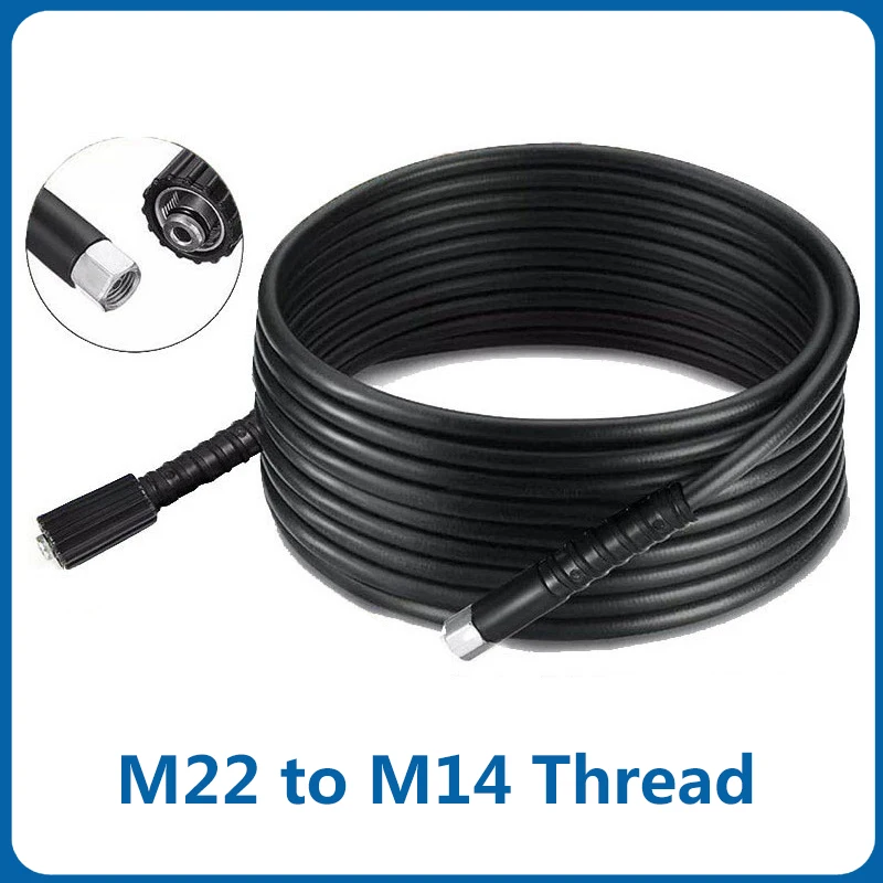 Шланг для мойки высокого давления моющий шланг 15 м M22 X M14 замены разъема|Водяные