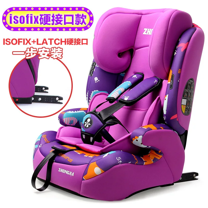 0040  new children's safety seat hardware interface car safety seat 9 months-12 years old