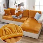 Толстый чехол для диванной подушки, эластичный чехол для диванной подушки, однотонный качественный чехол для дивана в гостиной, 9 цветов