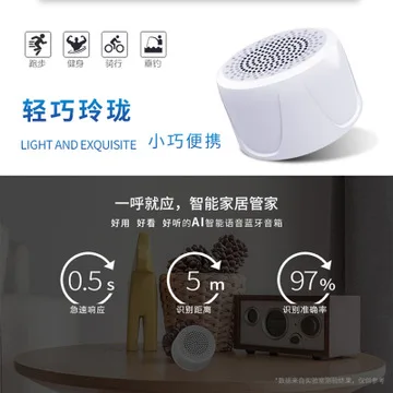 Портативная беспроводная мини-колонка с Bluetooth водонепроницаемый сабвуфер умным