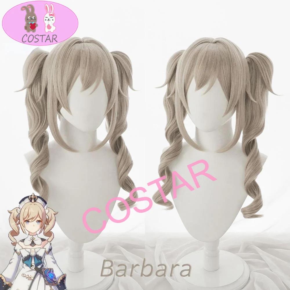 

Barbara Cosplay Wig Genshin Impact Cosplay Light Brown Bunches Heat Resistant Synthetic Hair Barbara Halloween Cosplay