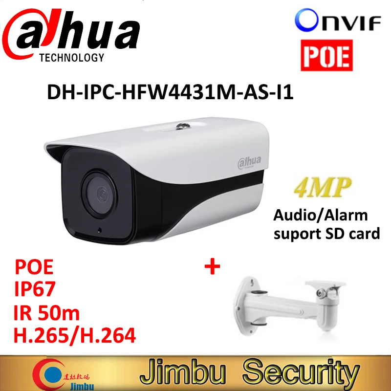 

Dahua HFW4431M-AS-I1-V2 4MP H.265 IR Mini Camera POE Full HD Network cctv network bullet with bracket cctv camera system
