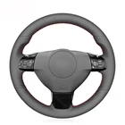 Оплетка на руль для Opel Astra 2004-2009, зафлера 2005-2014, Signum 2005-2009, Vectra 2005-2009, Holden Astra, черная, искусственная кожа