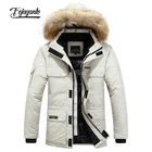 Куртка мужская осенне-зимняя, однотонная, с капюшоном