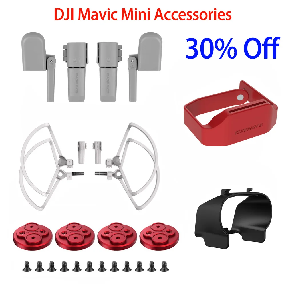 Аксессуары для Mavic Mini защитная крышка двигателя планка Sunnylife мини пропеллер