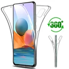 Защитный чехол с полным покрытием 360  для Redmi Note10 Pro, не 10S, прозрачный мягкий силиконовый ударопрочный чехол из ТПУ, чехол для Redmy Note 10 Pro