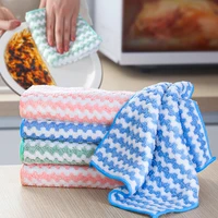 531pcssuper absorbent microfiber kitchen dish cloth high efficiency tableware household cleaning towel kitchen tools gadgets