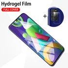 Защитная пленка 2 в 1 для Samsung Galaxy M21, Гидрогелевая пленка, мягкая пленка для передней камеры, не стекло