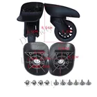 1 пара, универсальные запчасти для чемоданов на колесах