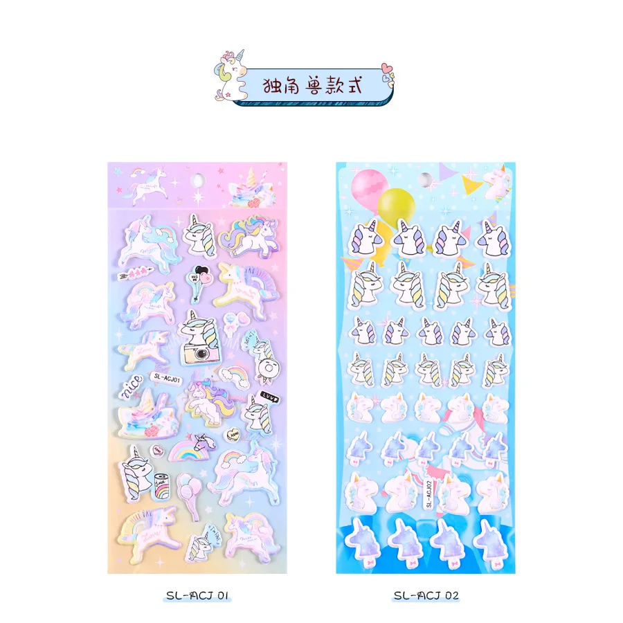 1 компл./лот Kawaii канцелярские наклейки s Единорог пена Наклейка декоративная Мобильная Наклейка s Скрапбукинг DIY ремесло стикер