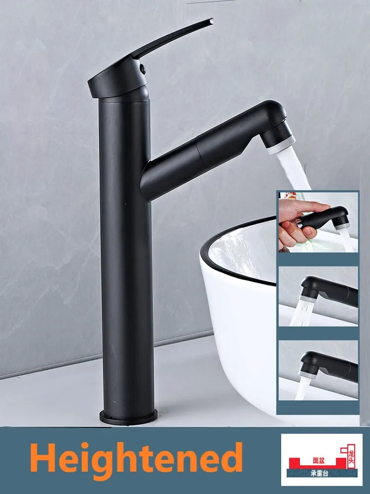 

Stainless Steel Frosted Pull-out Faucet Basin Faucet Hot & Cold Water Basin Sink Rotate Faucet