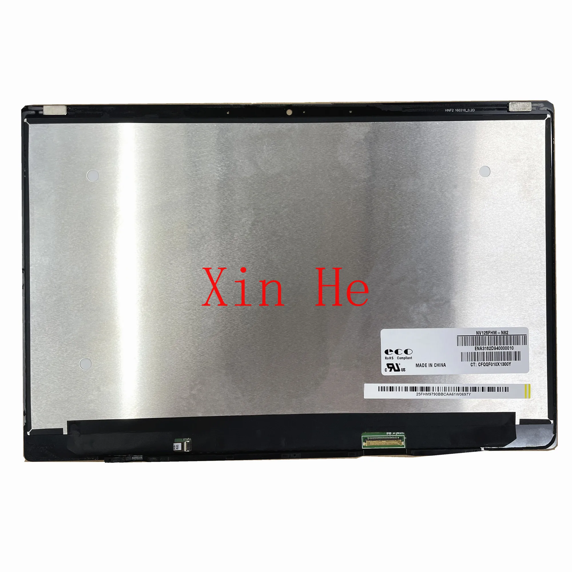 

NV125FHM-N82 12.5'' Laptop LCD Screen Display Matrix Glass Assembly For Xiaomi Air 161201 Series