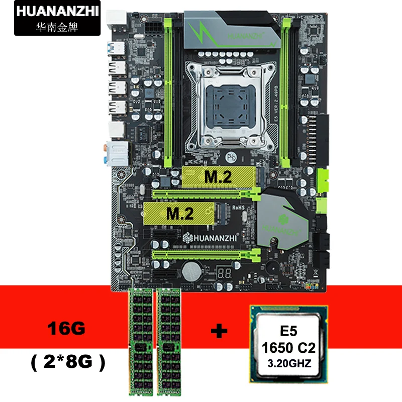 Материнская плата HUANAN ZHI для настольного компьютера с NVMe SSD M.2 слот X79 LGA2011 ЦП Intel Xeon