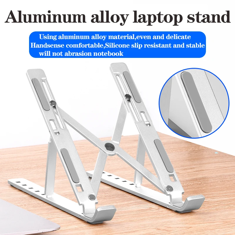 Регулируемая по высоте подставка для ноутбука MacBook Air Pro алюминиевый держатель