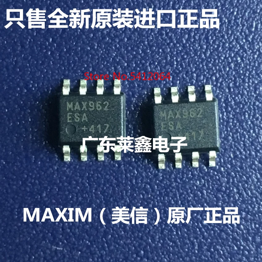 

2 шт./лот MAX962ESA MAX962 SOP-8