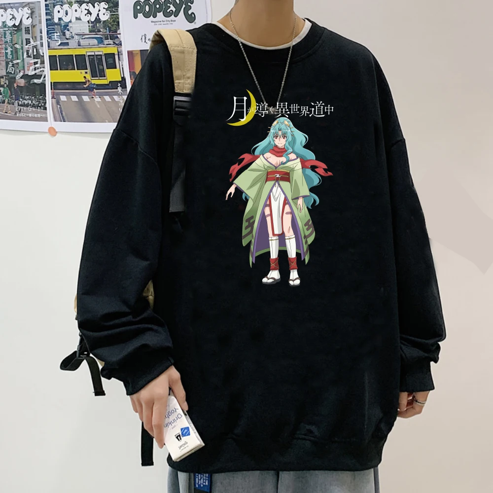 

Unisex Anime Hoodie Tsukimichi Moonlit Fantasy Round Neck Long Sleeves Winter