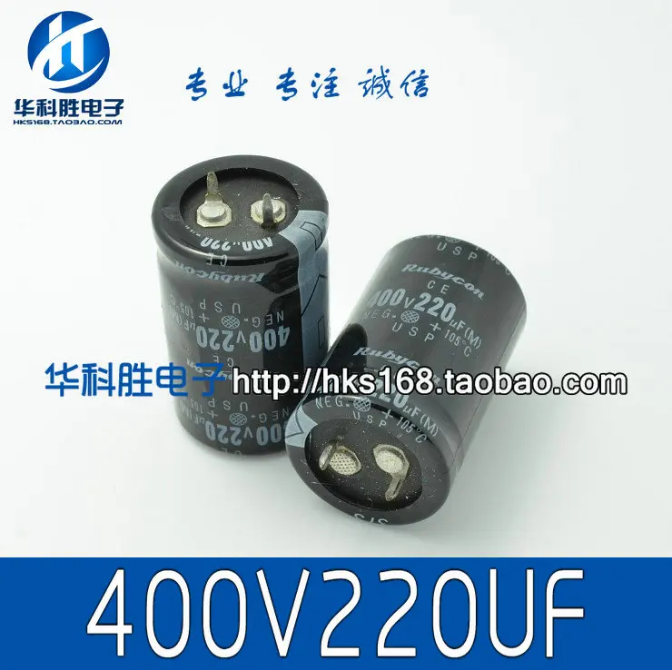 

Бесплатная доставка, нога Ruby hard 400V220UF, конденсатора