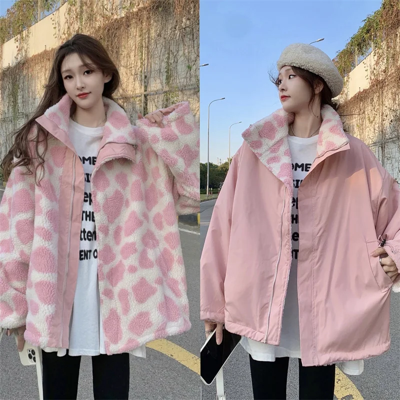 

Женская куртка, новинка зимы 2021, Корейская версия свободного кроя, повседневное двухстороннее хлопковое пальто в стиле ретро с розовым леоп...