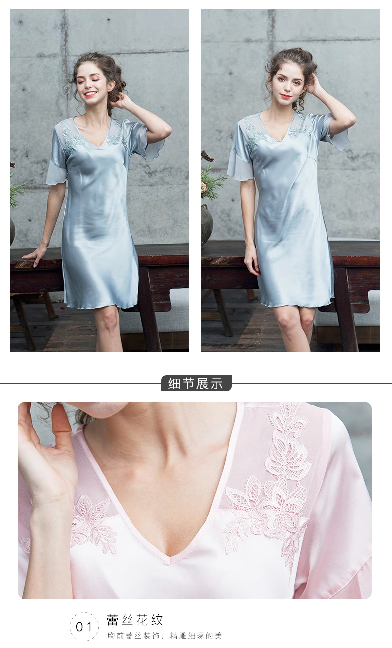 Женская одежда для сна, Женская Лаковая юбка из материала Ice Silk с короткими рукавами, сексуальная одежда для сна, юбка для дома, платье для сна, юбка, одежда для сна
