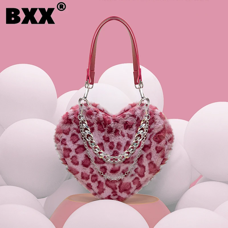 

[BXX] Женская Новая плюшевая сумка с леопардовым принтом в форме сердца и цепочкой, Элегантная Модная осенне-зимняя 2021 GF0639