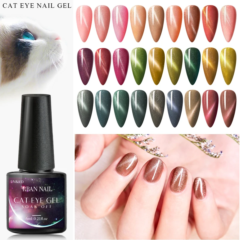 

RBAN NAIL 6ML 3D Magnetic Gel Polish Nude Pink Cat Eye Nail Gel Lacquer Soak Off UV Gel Varnish Nail Art Manicure Base Top Coat