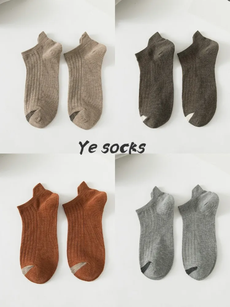 

NEW Men's invisible boat socks solid-color silicone anti-slip anti-odor solid-color terry socks Spring and autumn shallow mouth