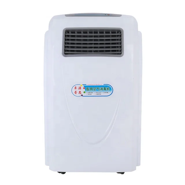 

New Design UVC Light Sterilization Machine Disinfection In Stock