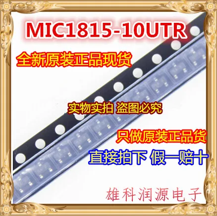 

10pieces MIC1815-10UTR SOT-23