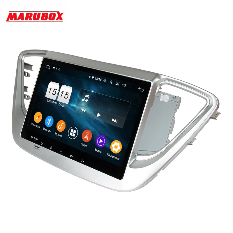 Marubox PX6 64G Android 10 автомобильное радио для HYUNDAI Solaris Verna Accent 2017-2019 стерео с DSP GPS