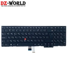 New Original BG Bulgaria Backlit Keyboard for Lenovo Thinkpad P50S T560 W540 T540P W541 T550 W550S  Laptop 04Y2394 04Y2472