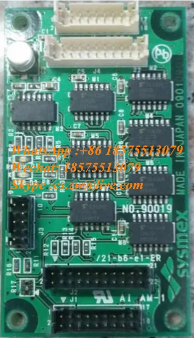 

Sysmex Japan Driver Board For Auto-Sampler Urine Analyzer UF-1000 New